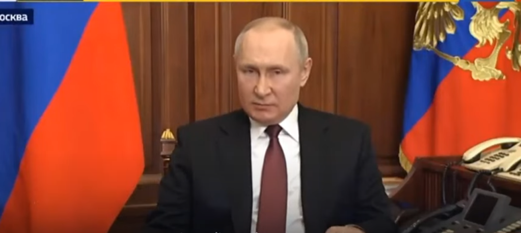 Discurso de Vladimir Putin a la nación rusa del día 23 de febrero de 2022